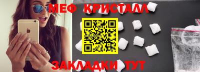 экстази Пыть-Ях