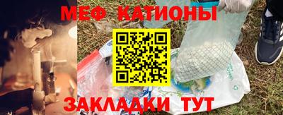 экстази Пыть-Ях