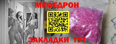 mix Пугачёв