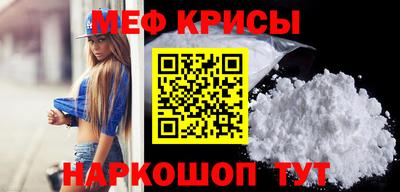 таблы Пушкино