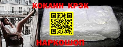 mix Пугачёв