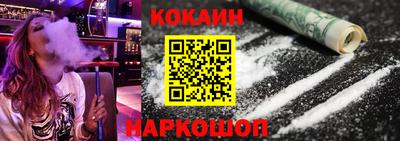MDMA Рыбинск