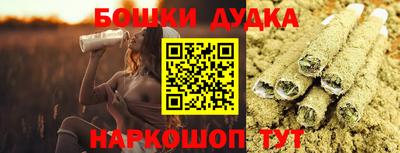 экстази Пыть-Ях