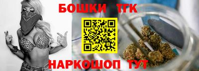 таблы Пушкино