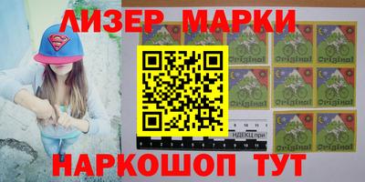 гашиш Рузаевка