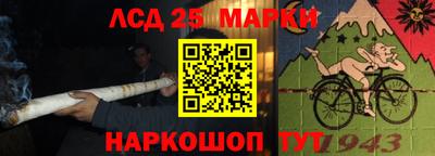 MDMA Рыбинск