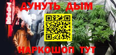 MDMA Рыбинск