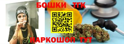 гашиш Рузаевка