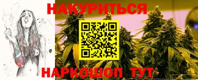 MDMA Рыбинск