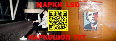 экстази Пыть-Ях