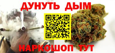 гашиш Рузаевка