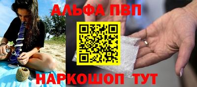 экстази Пыть-Ях