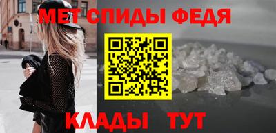 соль ск Рязань