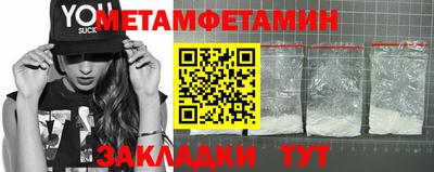 экстази Пыть-Ях