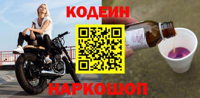 таблы Пушкино