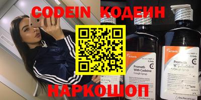 mix Пугачёв