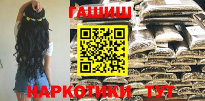 экстази Пыть-Ях