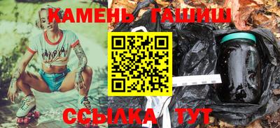 MDMA Рыбинск