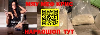 экстази Пыть-Ях